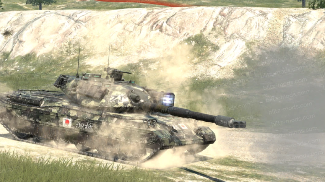 Type-71 Teppeki (鉄壁)