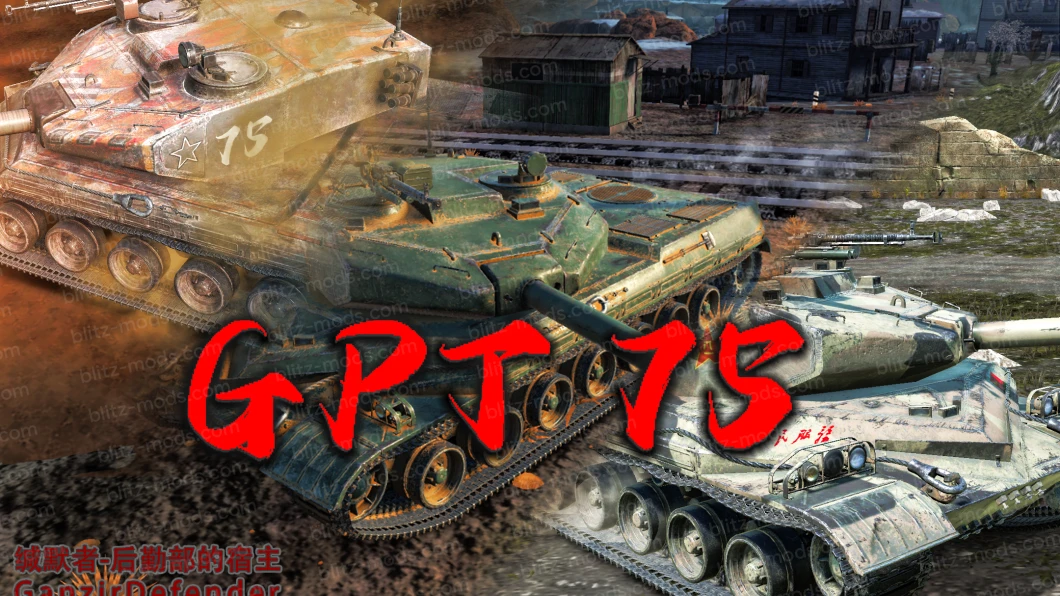 Przebudowa BZ75 „GPT75”