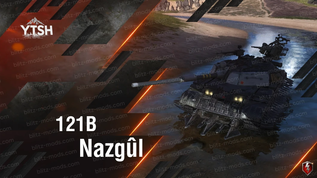 Przebudowa 121B „Nazgûl”