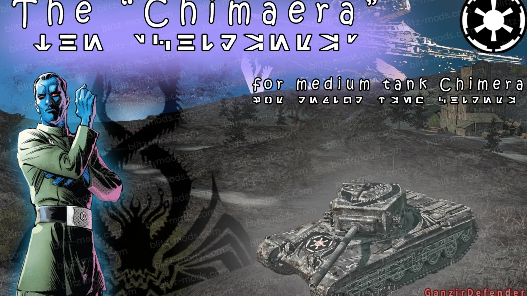 „Chimaera” skóra dla Chimera