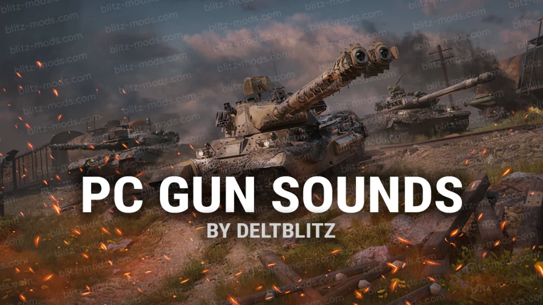 Dźwięki z pistoletu z World of Tanks for Wotb