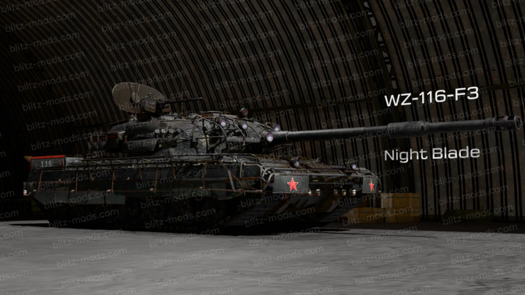 Przebudowa 116F3 „Nightblade”