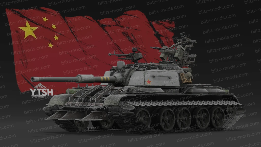 Przebudowa 121B „Nazgûl”