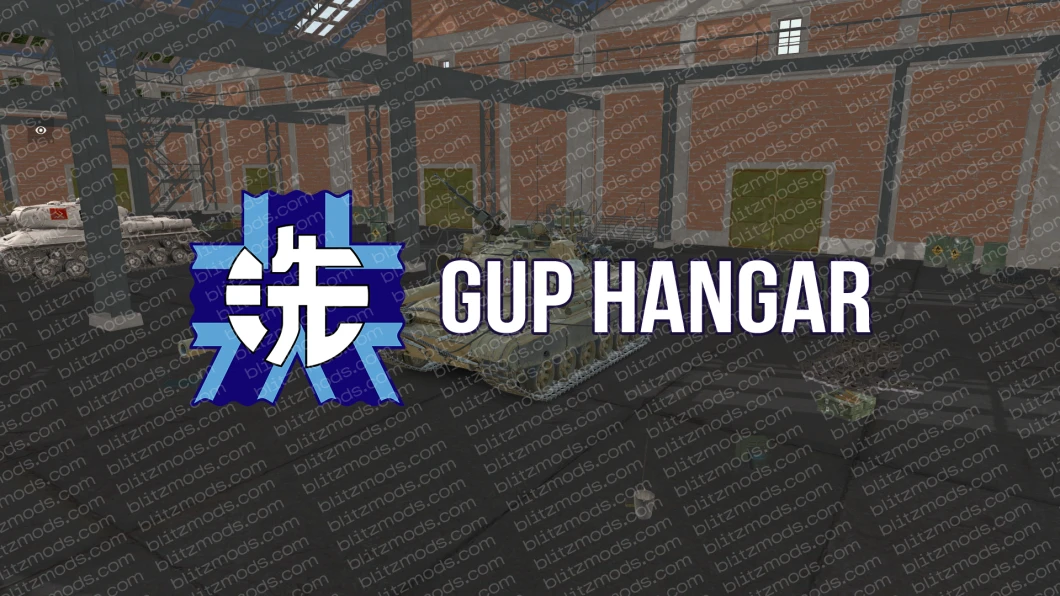 GuP hangar for WoTBlitz