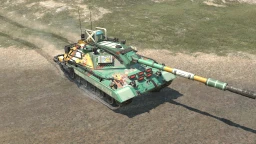 Skórka Carro 45t "Lime" (tylko PBR)