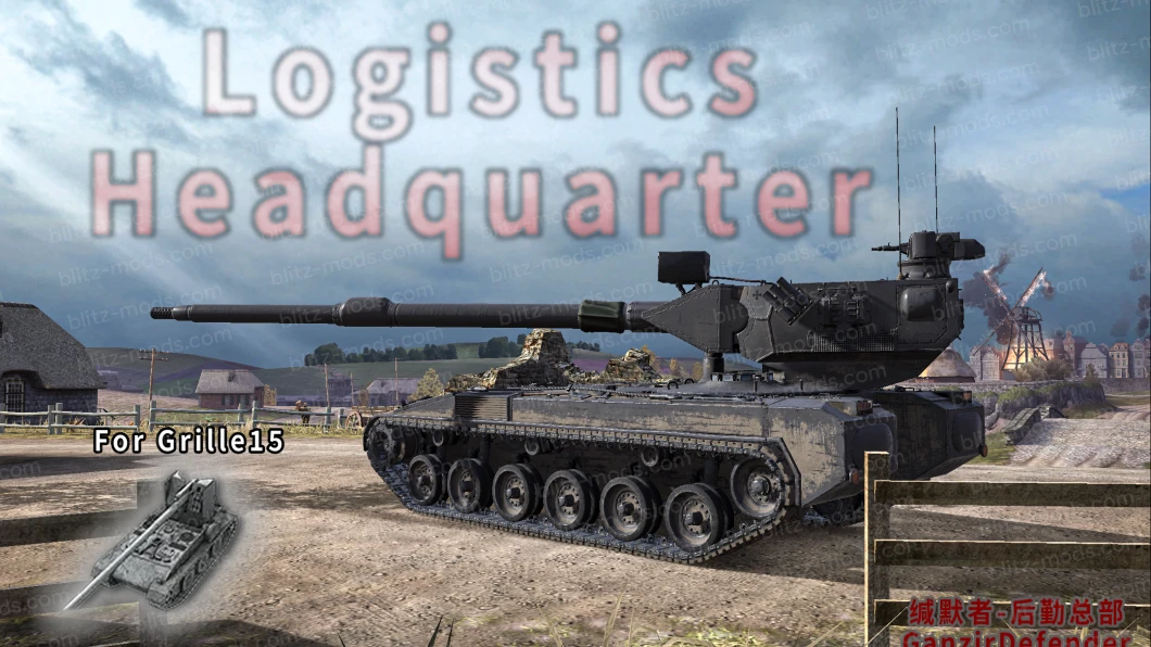 Przebudowa Grille15 "Hirschkäfer" (WOT Tier11 TD)