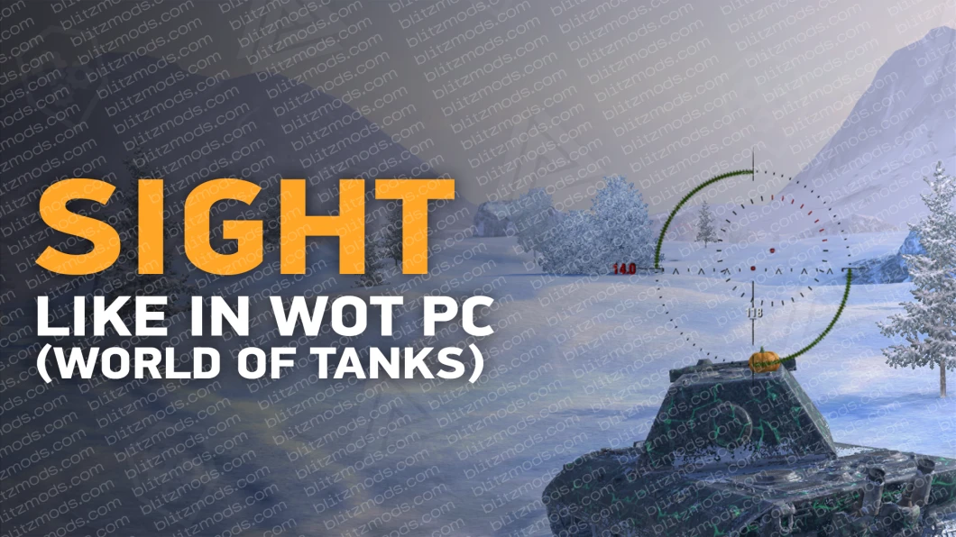 Widok z World of Tanks dla WoTBlitz