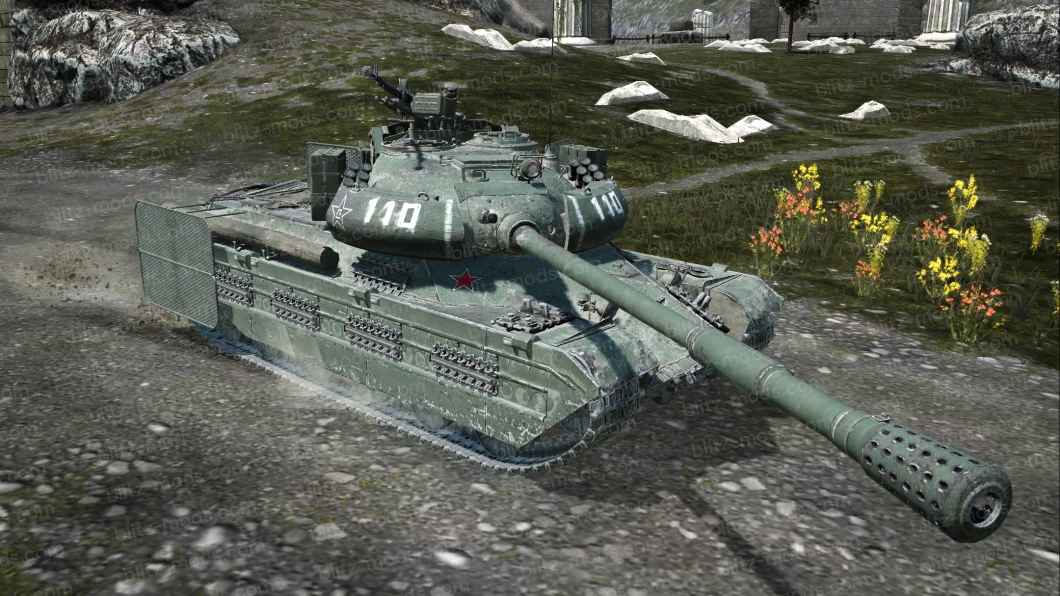 Przebudowa WZ-110m A2GZ