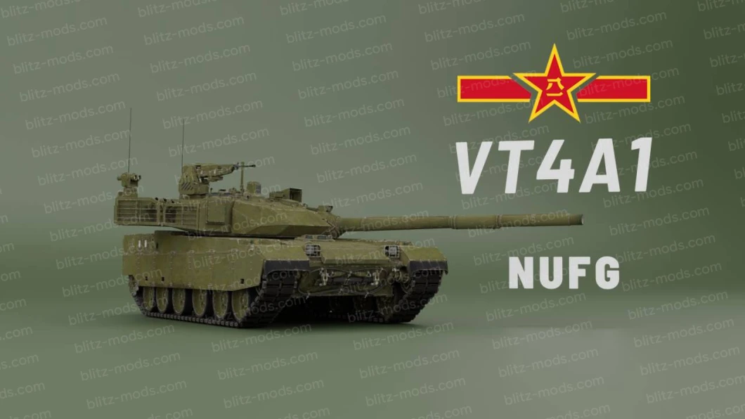 Przebudowa WZ-132-1 "VT4A1"